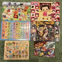 Item thumbnail for item 19e1e73f-3d5b-4f12-b05c-d60cac743b8b