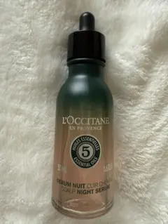 ロクシタン Scalp Night Serum 50ml