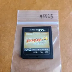 ポケットモンスター ハートゴールド