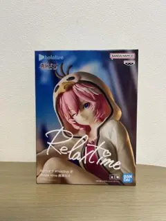 2026年最新】鷹嶺ルイ Relax time フィギュアの人気アイテム - メルカリ