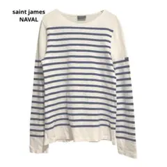 フランス製 SAINT JAMES ナヴァル 48ボーダーカットソーのサムネイル