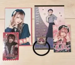 2025年最新】あまと xp!aの人気アイテム - メルカリ