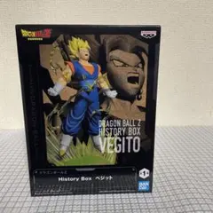 ドラゴンボールZ history box フィギュア　ベジット　【未開封】　⑦