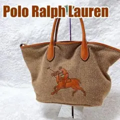 【定価8.7万】ポロ ラルフローレン レザー トート ヘリンボーン 2way