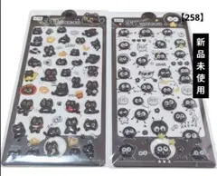 ボンボンドロップシール　黒いキャラクター　3Dシール　2シート　新品　未使用