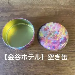 Item thumbnail for item e91b564f-838d-40fd-add5-daea6e300972