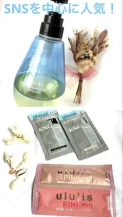 シャンプー　セット　ヒリツ　hiritu 残り約40% バランスリペア
