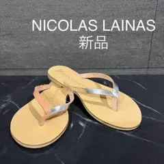 新品 NICOLAS LAINAS トングサンダル フラットサンダル メタルのサムネイル