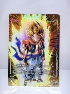 エナジーマーカー E-128 フュージョンワールド ゴジータ パラレル