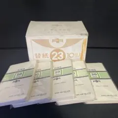 KING JIM 20LEAF 23LEAF 6穴 8穴 手帳用のサムネイル