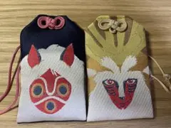 2026年最新】もののけ姫の人気アイテム - メルカリ