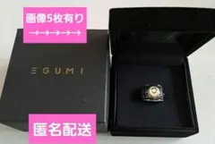 2026年最新】江口拓也 egumi リングの人気アイテム - メルカリ