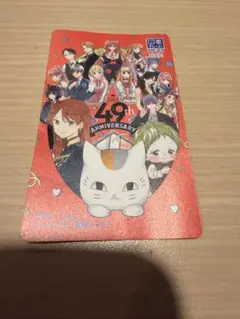 LaLa 2009年 カレンダー 1月号 付録 オールスターカレンダー 入手困難 LaLa 2009年 カレンダー 1月号 付録 オールスターカレンダー 入手困難