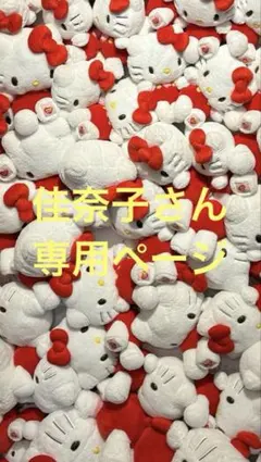 ダーリッチ　ボリュームフリルツイードニットミニワンピース Free-L ネイビー