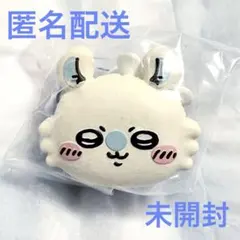 【新品 袋未開封】 ちいかわ きゃらまかろん モモンガ