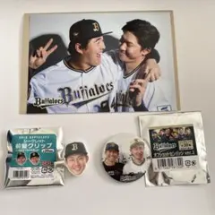 曽谷龍平 スポーツ選手