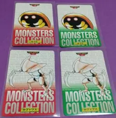 2025年最新】ポケモンカードダス カブトプスの人気アイテム - メルカリ