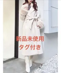 新品タグ付きRESEXXY レディーファーコート