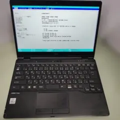 新型Win11搭載♥2世代Core-i5♥ブルーレイ♥高速SSD256GB×8G - メルカリ