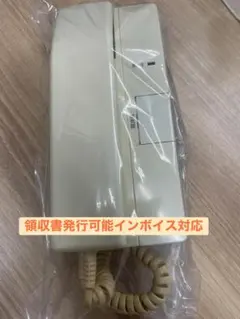 Item thumbnail for item 4d7b091a-d6a2-4462-94f4-b4af38fde29f