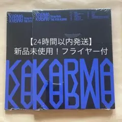 【24時間以内発送※本日】KARMA straykids スキズ compact