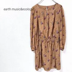 a51【アースミュージック＆エコロジー】 長袖 ひざ丈ワンピース ウエストゴム