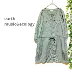熱帯性気候　青山知可子 m87412836209_1.jpg?1759776030