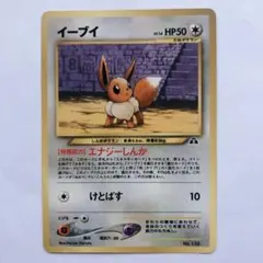 Yu プロフ必読様 リクエスト 2点 まとめ商品