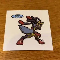 Item thumbnail for item 26927f44-24c6-4a7b-9f48-6553ec2364a8