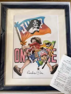ワンピース 高級複製原画 2012ワンピース展 大阪 キービジュアル 迅速配送 ワンピース 高級複製原画 2012ワンピース展 大阪 キービジュアル