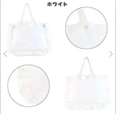 2025年最新】痛バッグ a3 白の人気アイテム - メルカリ