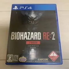 PS4 バイオハザードRE:2 Z VER