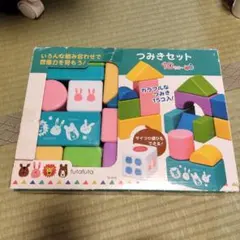 最終】ハローキティ 木製 きばこつみき おもちゃ 平成レトロ 子ども