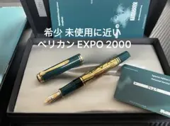 Item thumbnail for item 61b695cc-8257-4c16-8bc0-e8517d4e4012