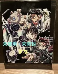 映画 鬼滅の刃 入場者特典 フィナーレ特典 エンドロールイラストカード