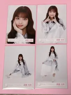 2026年最新】遠藤光莉の人気アイテム - メルカリ