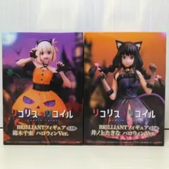 2026年最新】錦木千束 フィギュアの人気アイテム - メルカリ