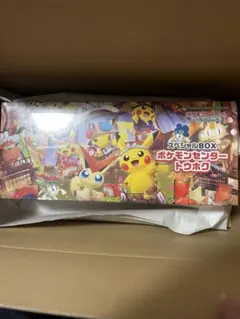 東北限定　ポケモンカードBOX