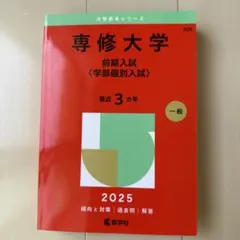 Item thumbnail for item 941e3f9a-7855-4619-aafb-36e5e6f60409