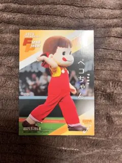 2025 BBM フュージョン ペコちゃん 始球式 カード FUSION