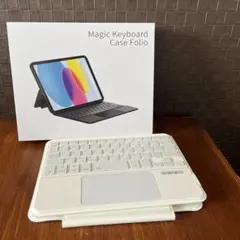 MePadKey magic keyboard case folio ホワイト