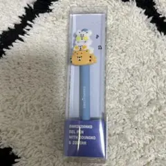カカオフレンズ　ボールペンのサムネイル