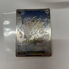 酉の守護神 マキラ SP グラブル　グランブルーファンタジー 酉の守護神 マキラ SP グラブル グランブルーファンタジー - メルカリ