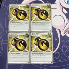 ポケモンカード ダブルドラゴンエネルギー 4枚セットのサムネイル