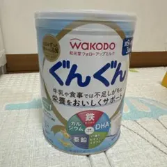 和光堂 フォローアップミルク ぐんぐん 缶のサムネイル