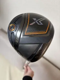 Item thumbnail for item 2611b625-b97f-4530-a5ed-40cdc8a2f90f