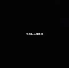 2026年最新】エムズグレイシー ワンピースの人気アイテム - メルカリ