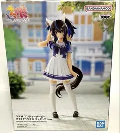 2026年最新】ウマ娘 プリティーダービー ダイタクヘリオス 1/7の人気