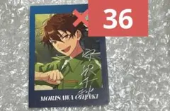 あんスタ 守沢 千秋 プロセカ コラボ ぱしゃっつ 開花前 36枚