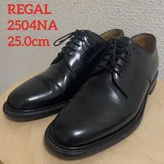 【極美品】REGAL 2504NA BLACK 25cm リーガル プレーントゥ